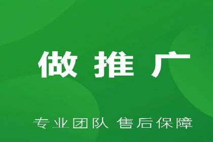 百度推广运营实战：中小企业如何突围