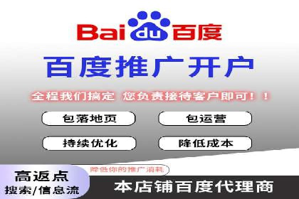 探索sem竞价广告的奥秘：从案例看效果提升